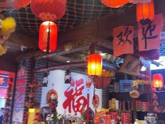 -鱼满舱·鲜活海鲜·正宗鲁菜