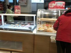 -爱达乐面包生日蛋糕(泛悦国际店)