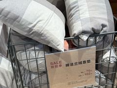 -MUJI无印良品(万象城店)