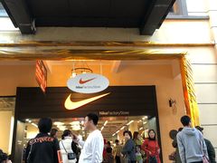 -王府井奥莱临潼小镇(临潼店)