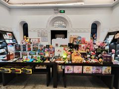 -思南书局·诗歌店