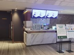 -英皇电影城(英皇集团中心IMAX店)