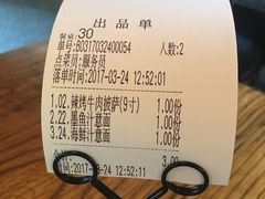 -I HOLIC艾豪丽披萨(KKone店)