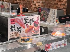 -小乔回转寿司(铁东万象汇店)