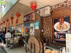 -华源餐厅·海鲜大排档(日月贝店)