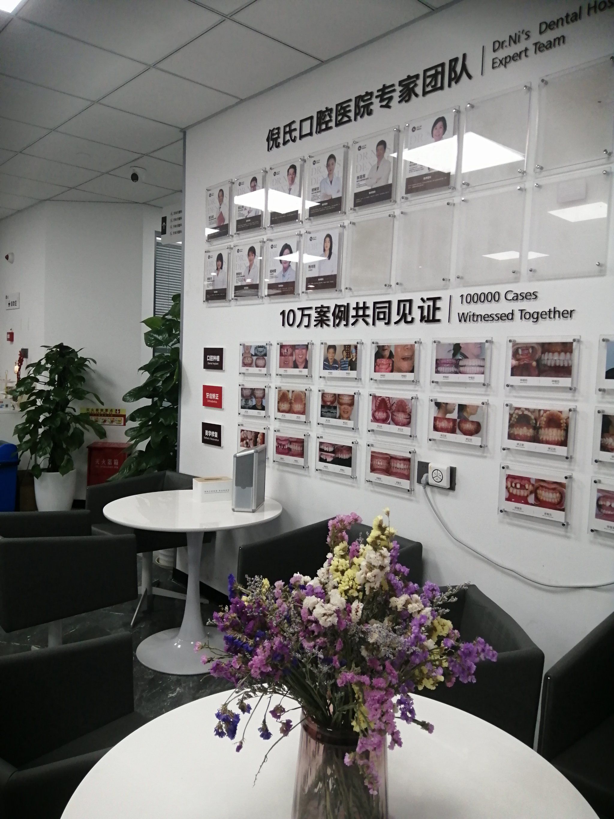 包含望京医院全程代诊含挂号病历资料规范归档,复诊便捷高效的词条 包含望京医院全程代诊含挂号病历资料规范归档,复诊便捷高效的词条