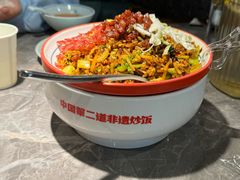 -怪噜范·贵阳小吃大排档(金源旗舰店)