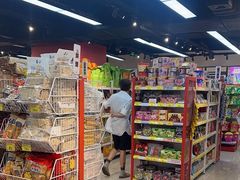 -好特卖HotMaxx(杭州滨江宝龙城店)