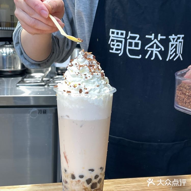 成都探店 | 成都人的“茶颜悦色”在这里❗