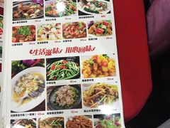 -鸿记海鲜大酒楼(开发区店)