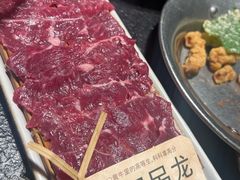 -大龙燚·旷野鲜火锅(广州首店)