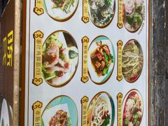 -无影脚佛山陈氏盲公丸始创店(飞鸿街店)