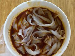 -骏骏牛肉粉店(吉庆街店)