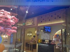 -伊豆野菜村(大族广场店)