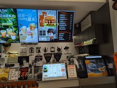 -Pull-Tab拉环咖啡(杭州市上城区来福士中心店)