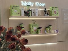 -合景·悠方(成都店)