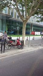 -安利上海体验馆