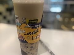-超级喵の茶super emoji(静安大悦城店)