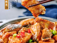臭鳜鱼-徽味大班(定慧桥店)