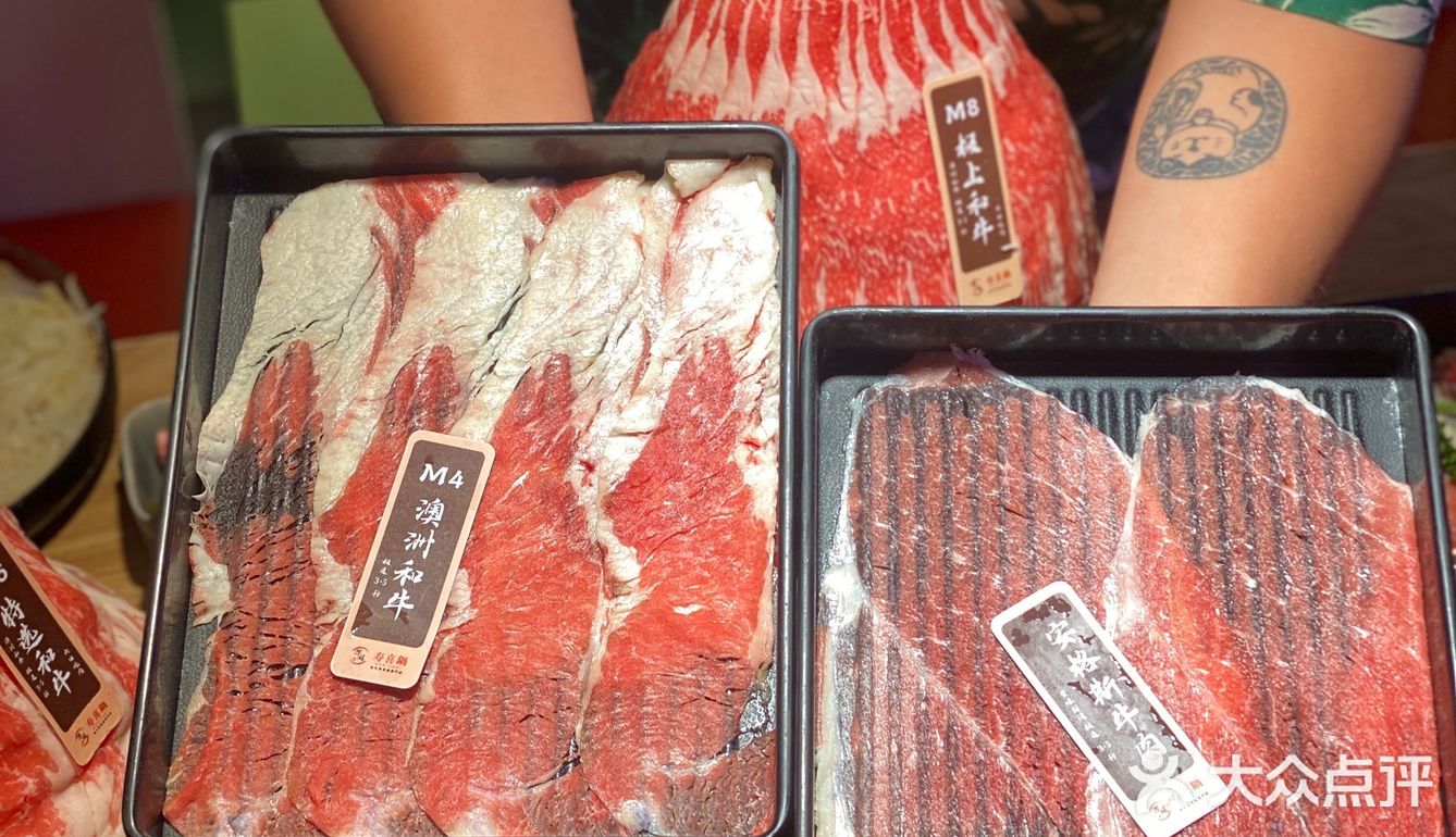 无限吃肉肉 / 牛膳寿喜锅 吃和牛自由的快乐，太安逸了。今