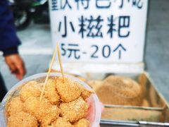 -山城巷传统风貌区