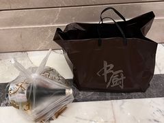 -鮨之佐壽司外賣店(氹仔市区店)