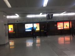 -中山路(地铁站)