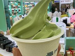 -中国农业博物馆