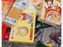 -麦德龙(京顺路商场店)