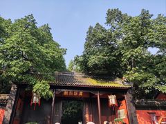 -成都武侯祠博物馆