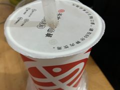 -书亦烧仙草(金港国际步行街店)