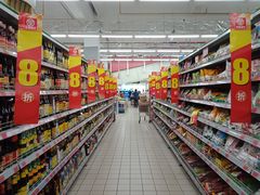 -武商超市(沌口店)