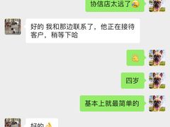 -BlueBubble蓝泡泡婴幼儿游泳会所(合川路店)