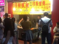 门面-老头盖浇饭(南京新街口明瓦廊宏光酒店店)