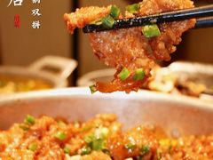 -鸡毛店·川菜(李家沱店)