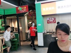 -季季红火锅(新建新城吾悦店)