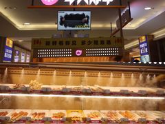 -开元商城(西旺店)