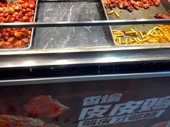 -老韩煸鸡·中国炸鸡(水塔美食街店)