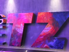 -TZ House音乐现场(茅台店)