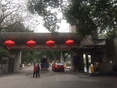 -西南政法大学(沙坪坝校区)