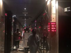 -好乐迪(张扬路八佰伴店)