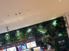 -浦乐汇·汤泉水世界