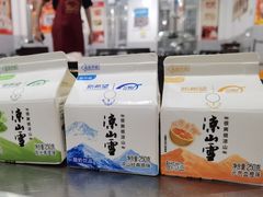 -陈小肠自助火盆烧烤(海门渔村美食街店)