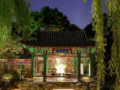 -北京颐和宾馆