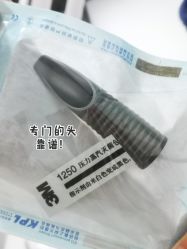 -洁铭新加坡医美