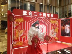 -堂会·KTV·自助餐·团建聚会(天河店)