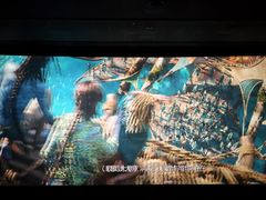 -嘉华国际影城(学清路店)