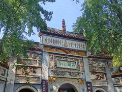 -岳麓山风景名胜区