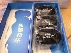 -好利来(亦庄国融店)
