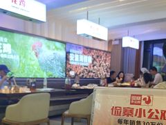 -俭寨大盘鸡·手抓肉·烧烤新疆菜(乌苏路店)